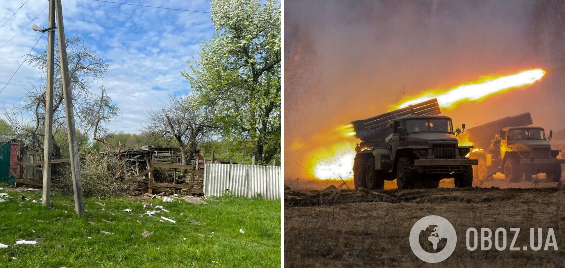 Сумщину обстріляли з важкої артилерії з території РФ: пошкоджено будинки, є загиблий. Фото
