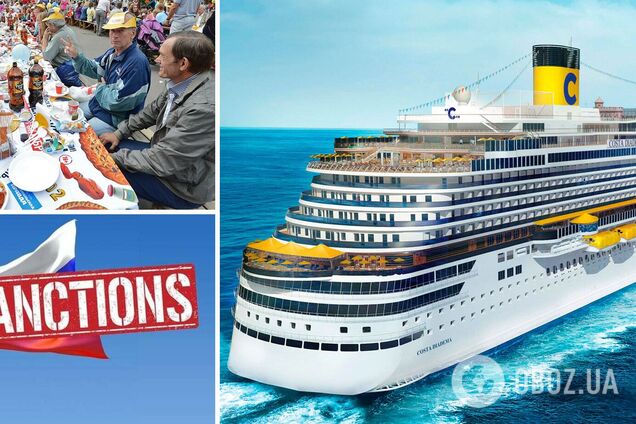 Россиян наказали за агрессию