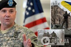 Бен Ходжес дав новий прогноз щодо війни в Україні