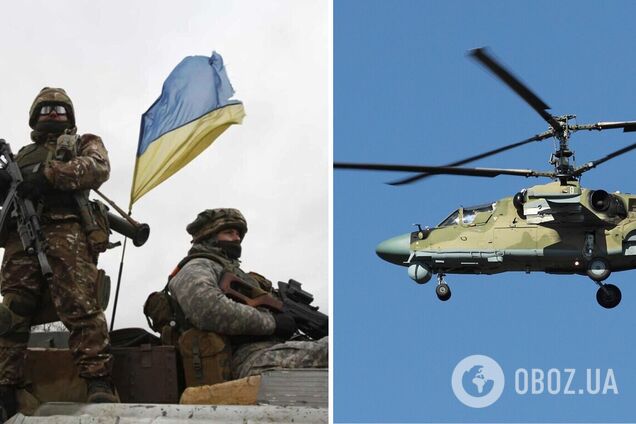 ВСУ сбили вражеский вертолет Ка-52