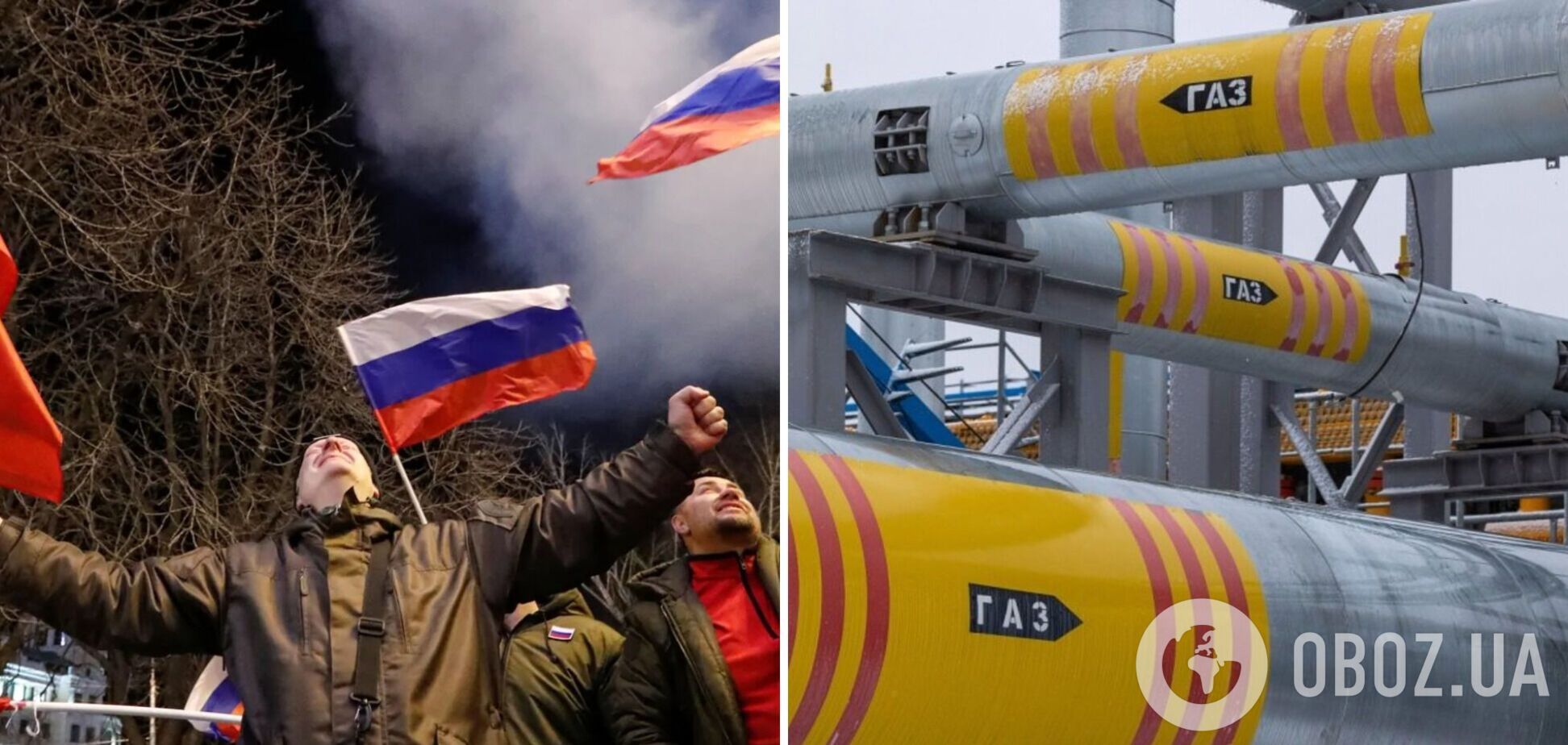 Россия устроила газовый шантаж и повышает цены на топливо