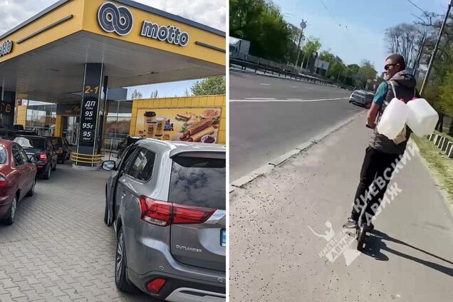 Мужчина продавал водителям топливо, наливая его из канистры