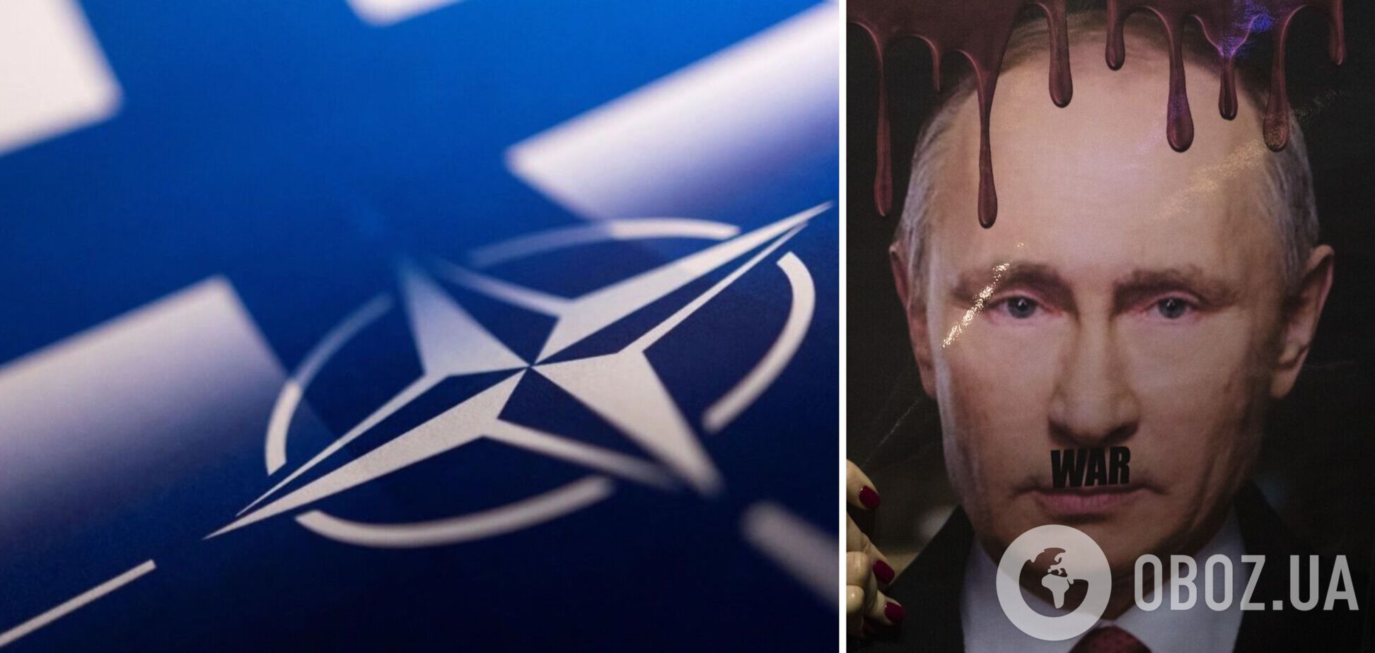 Агрессия РФ подтолкнула Финляндию к НАТО