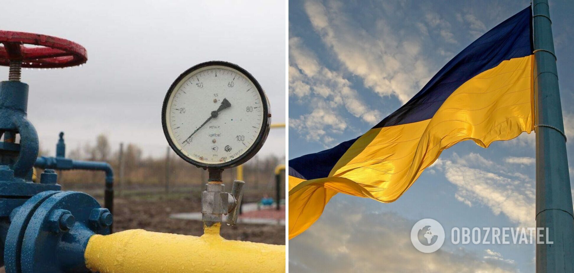 Украина будет докупать газ