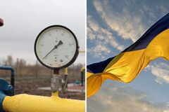 Россия оплатила транзит газа Украине