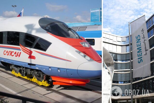 Поездов Siemens у России больше не будет