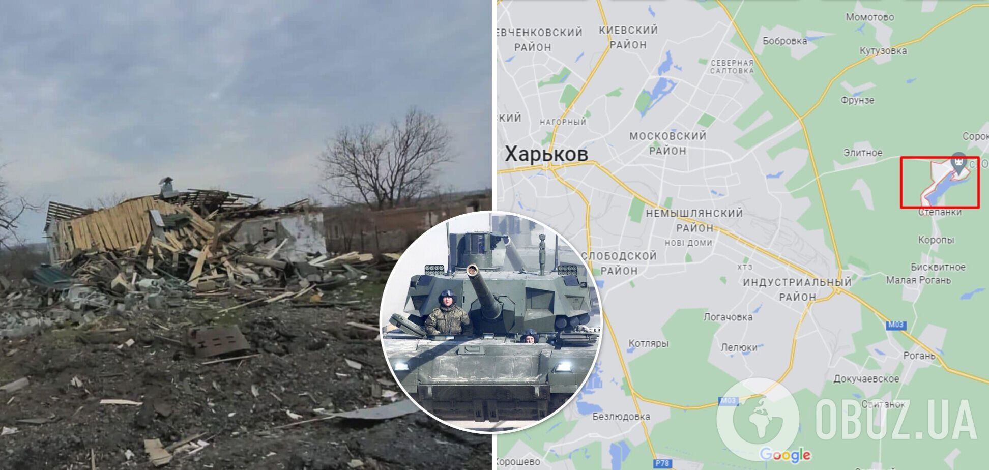 Війна в Україні: що відбувалося у Вільхівці