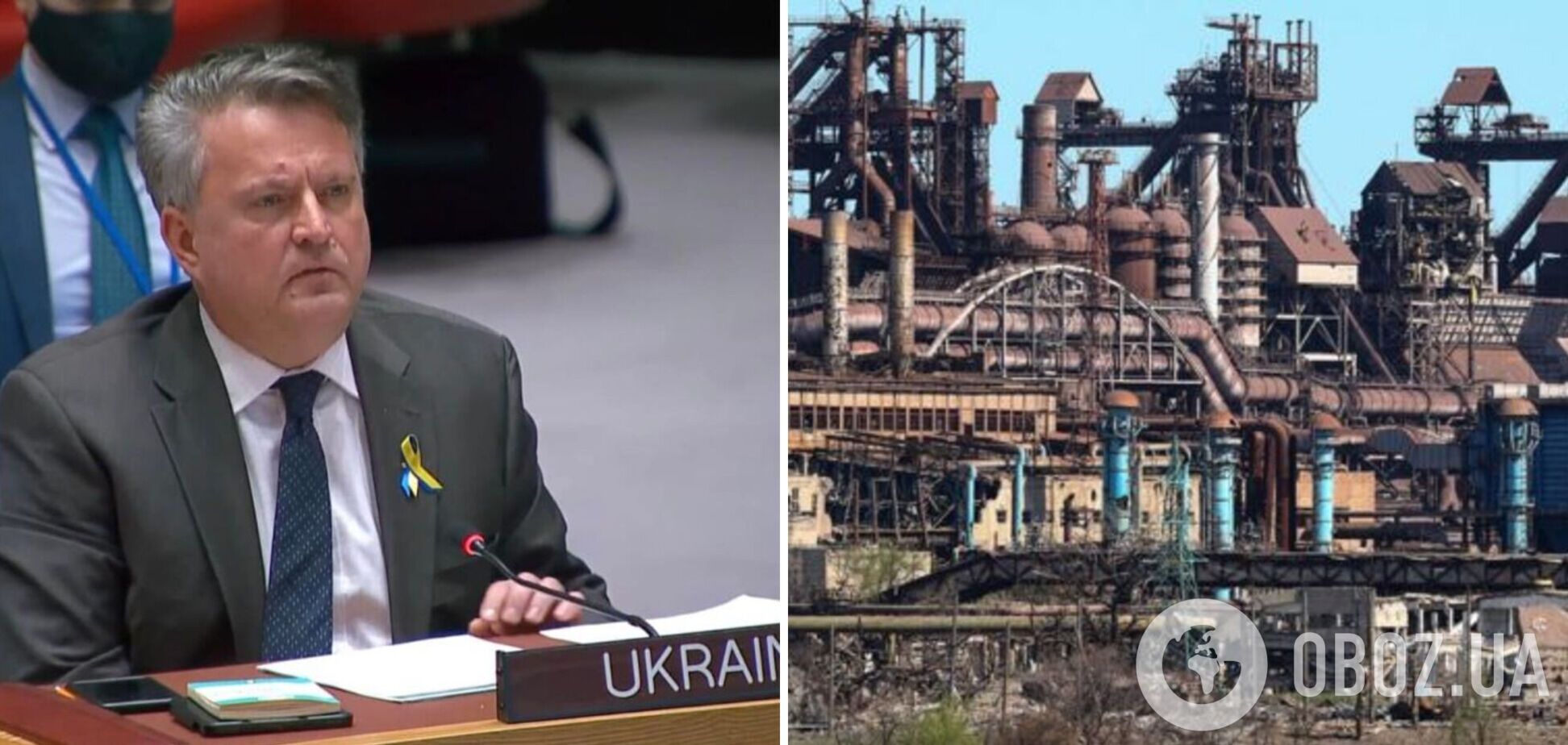 Кислиця закликав Радбез ООН допомогти вивезти поранених з 'Азовсталі'