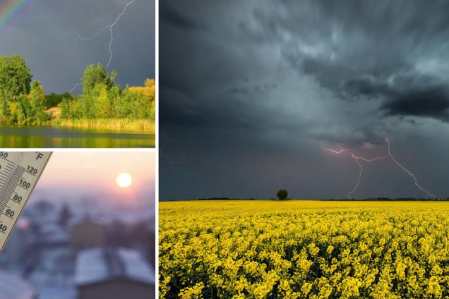 До кінця тижня погода зміниться двічі