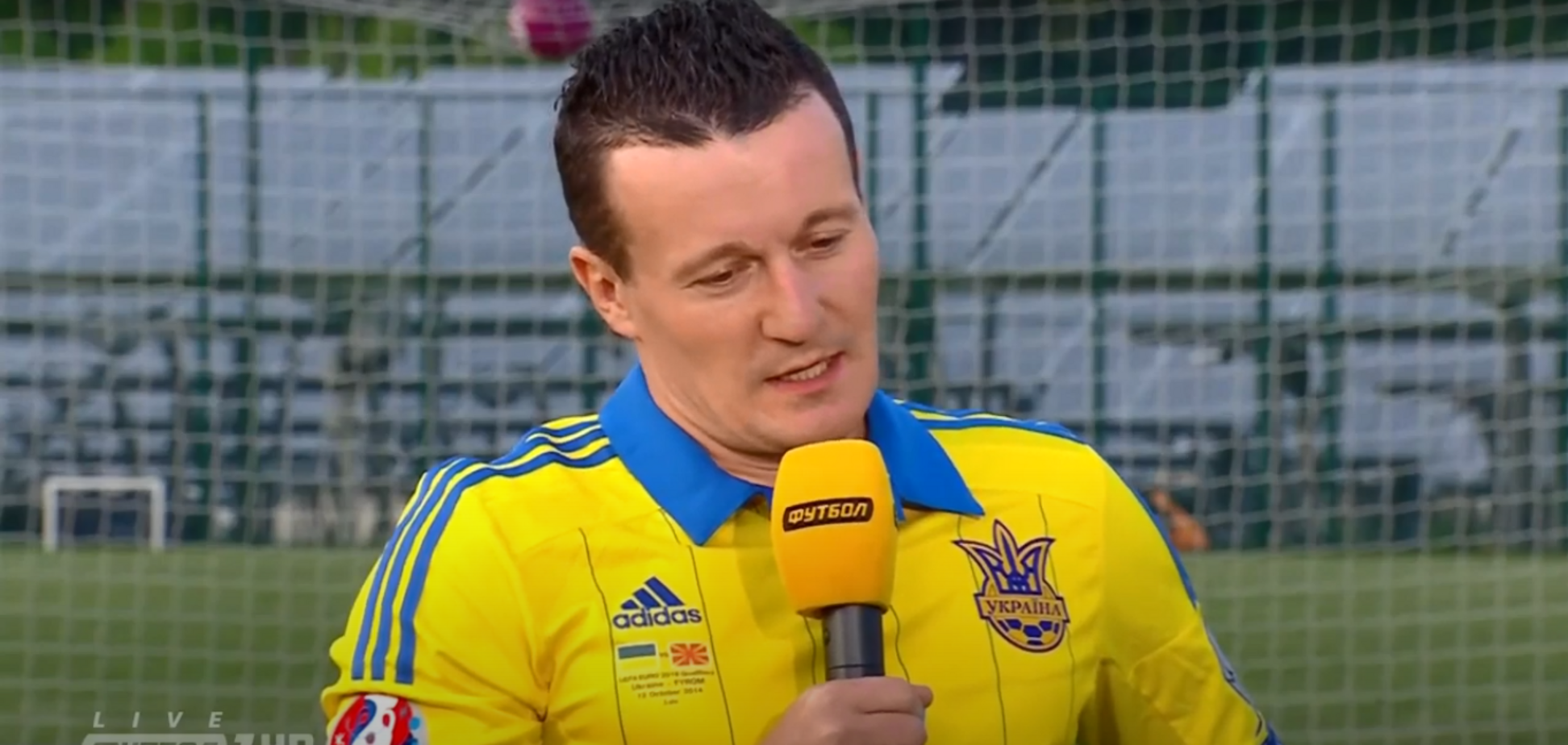 Артем Федецкий