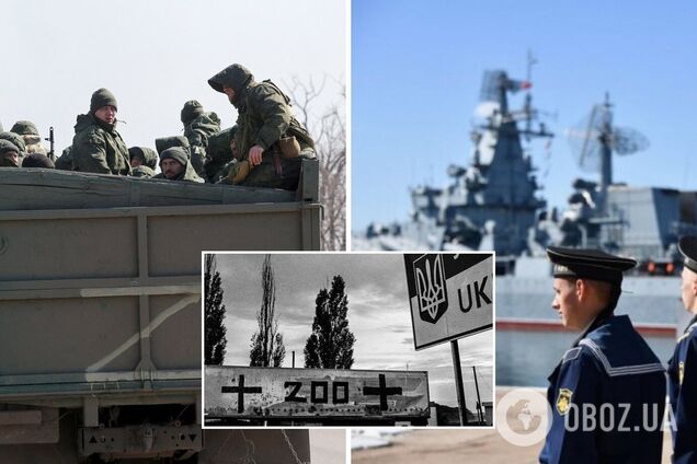 В России морякам предлагают перевестись в береговые войска: прибавку к зарплате обещают после возвращения из Украины