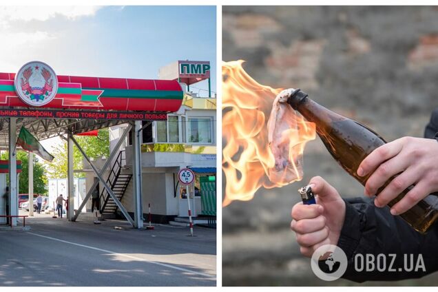 В Приднестровье заявили о новых провокациях: пытались поджечь военкомат и нефтебазу. Фото