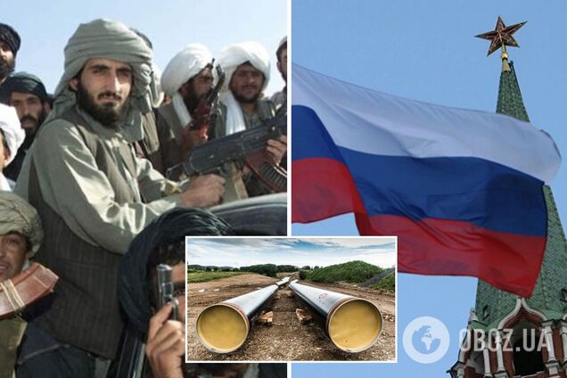 Росія продаватиме нафту та газ 'Талібану'