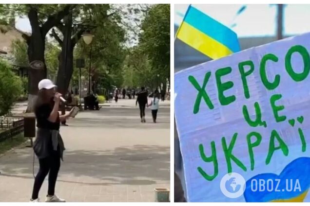 У центрі окупованого Херсона дівчина заспівала пісню українською. Відео