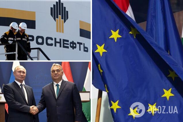 ЄС може відстрочити ембарго на російську нафту через Угорщину