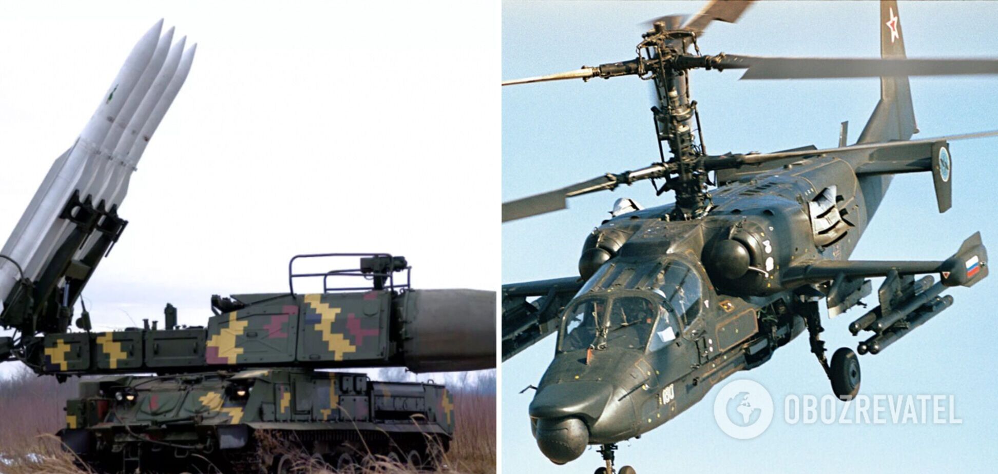 Защитники Украины сбили российский Ка-52