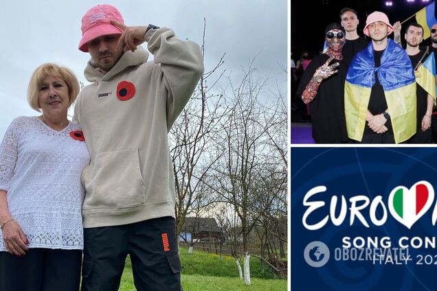 Про що пісня Stefania Kalush Orchestra, яка перемогла на Євробаченні-2022. Текст