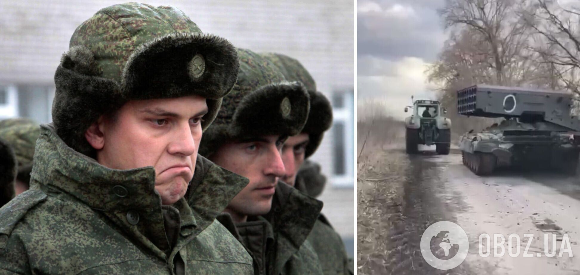 'Тракторные войска знают свое дело': в сети появилось видео с трофеем