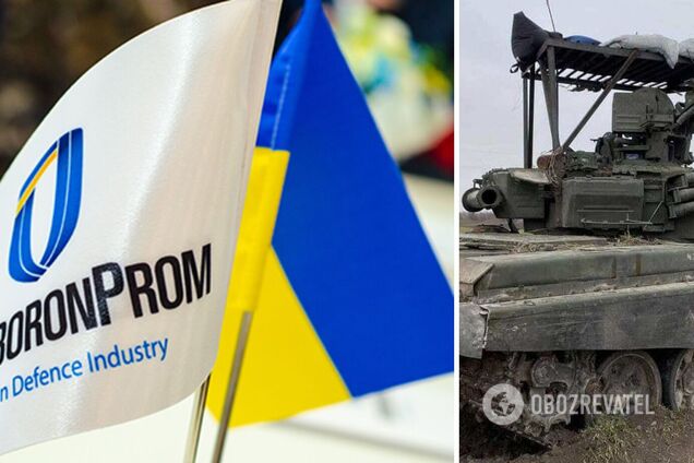 Украина планирует наладить оборонное производство с рядом стран НАТО