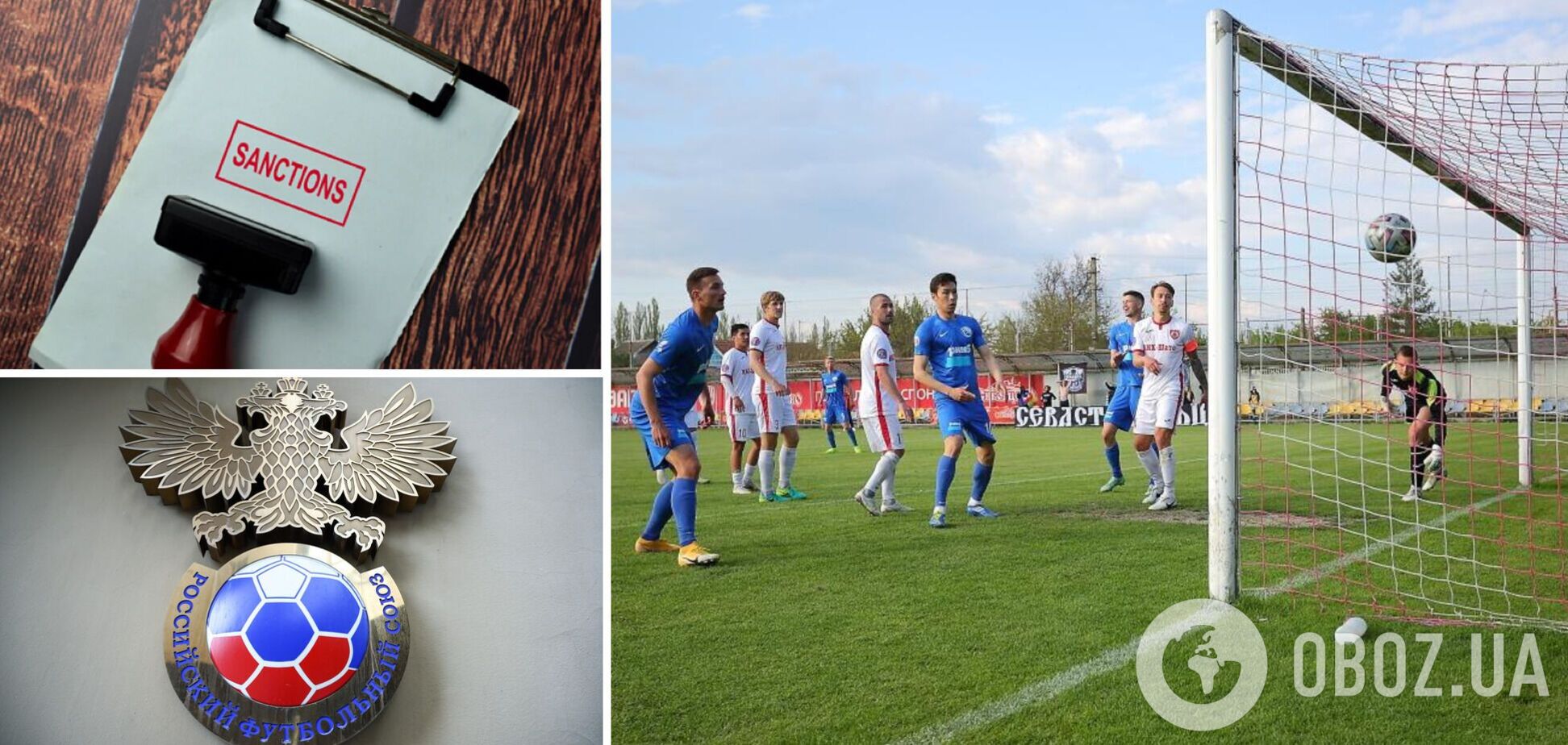 УЕФА все равно отстранил: крымский футбол требует включения в состав России