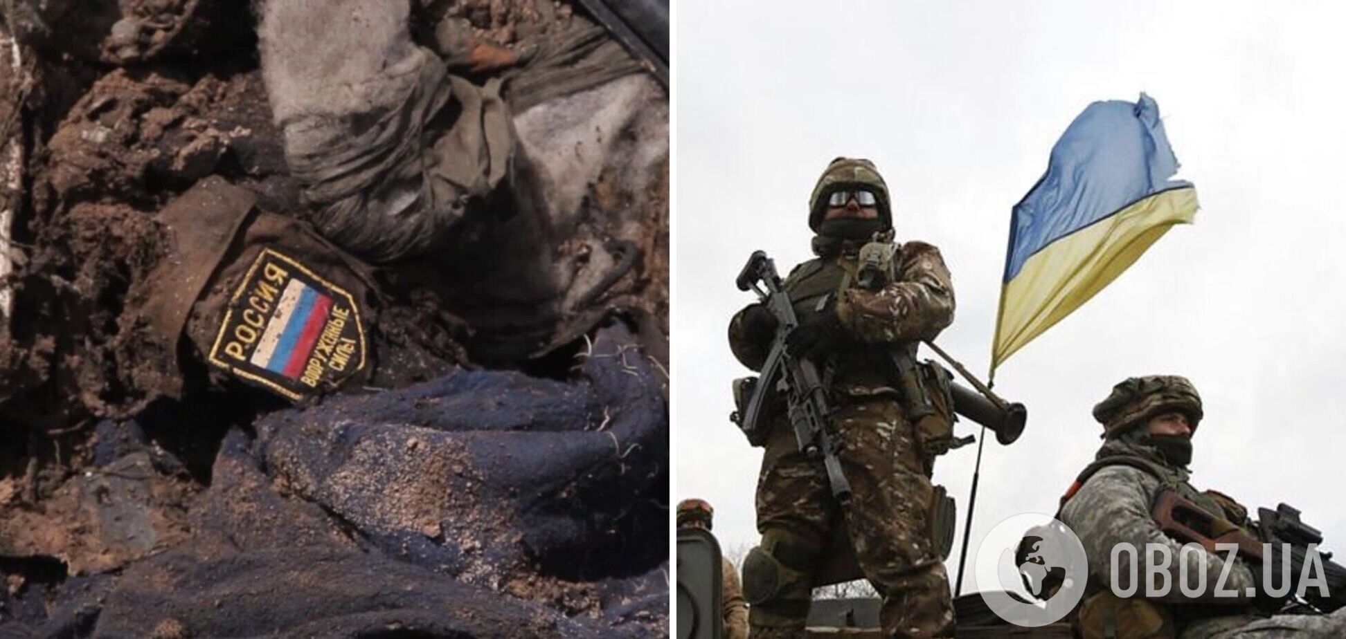 ВСУ с начала войны ликвидировали 26 900 оккупантов и уничтожили 200 самолетов