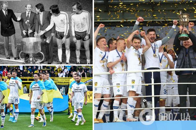 'Динамо' – 95: киян привітали Суркіси та Ахметов, побажавши Україні перемоги над РФ