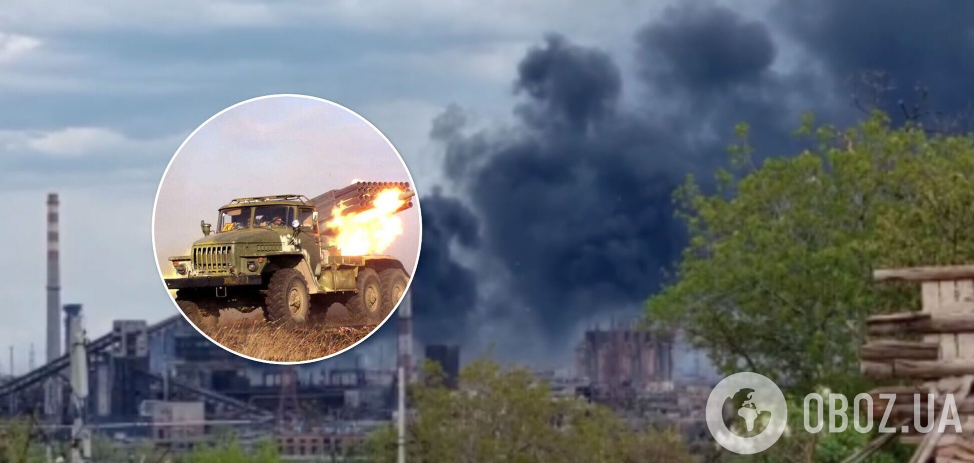 Российские оккупанты продолжают бомбить 'Азовсталь': в сети появились новые кадры
