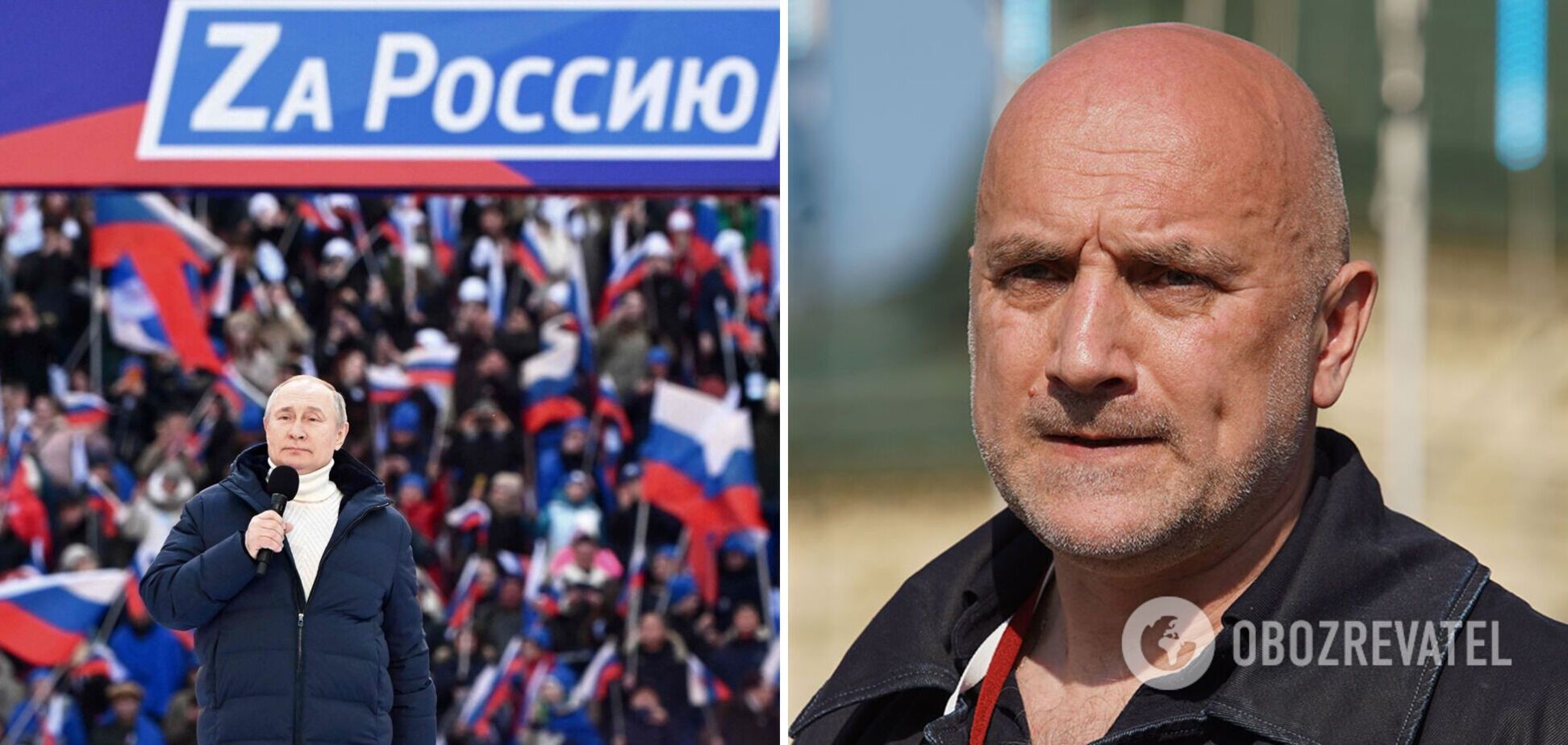 Прилєпін обмовився, що в РФ біда із зірками-фанатами Путіна: на концерти 'Za Росію' ледве набрали шість гуртів!