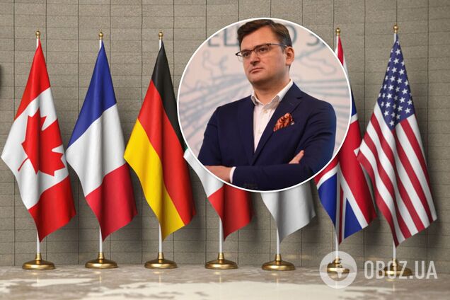 Кулеба объяснил G7, в каком оружии все еще нуждается Украина