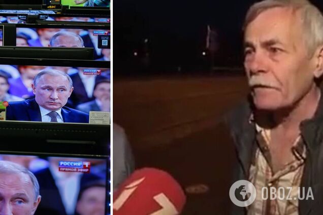 'Поздно начали!' В Латвии россияне устроили 'шабаш русского мира' и поддержали войну. Видео