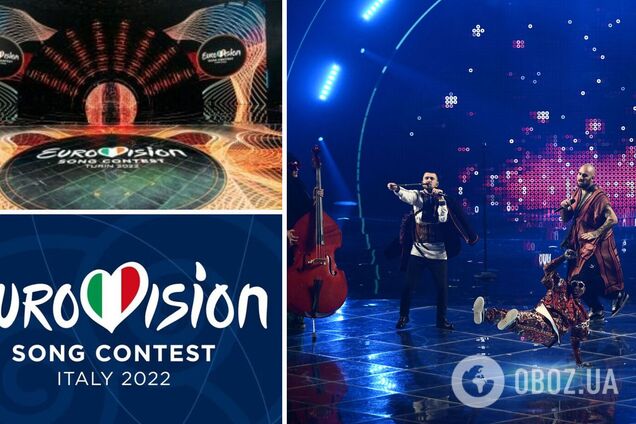 Украина победила! Как прошел финал Евровидения-2022: онлайн-трансляция, фото и видео