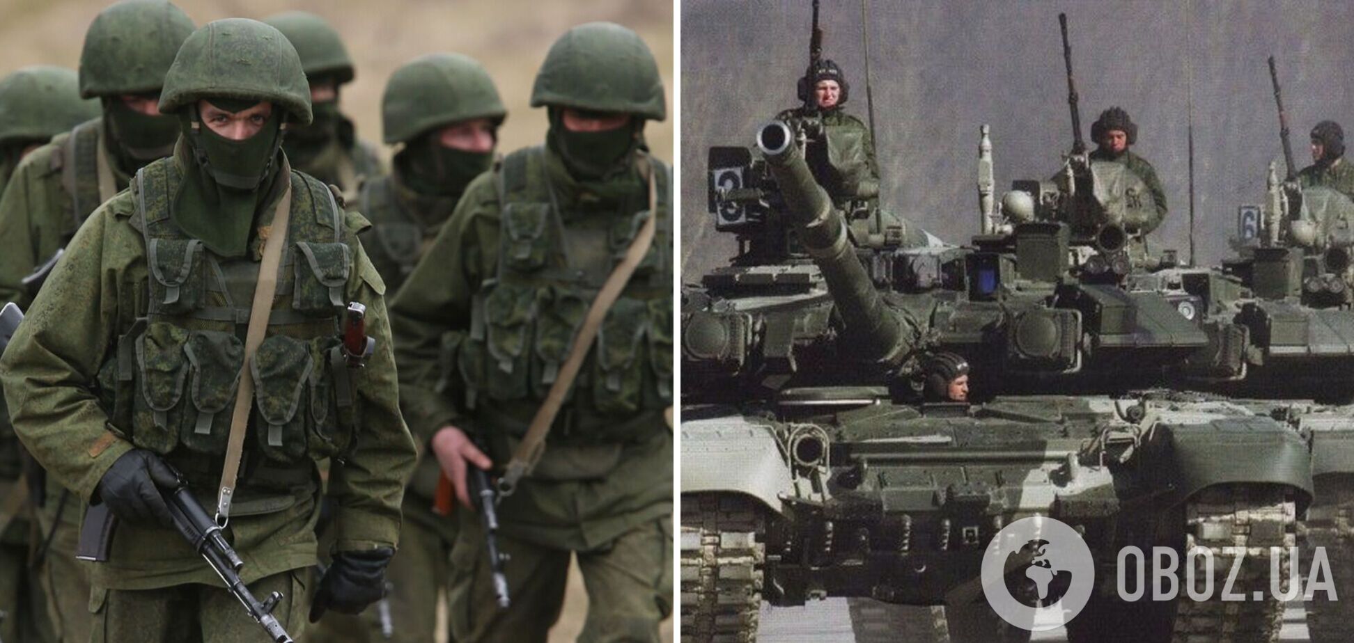 В Україні перебувають 105 БТГ російських окупантів – Пентагон
