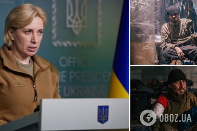 Верещук об эвакуации с 'Азовстали': приказ президента – сделать все возможное и невозможное