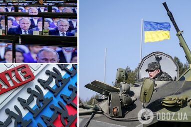 У Росії вкинули фейк про початок 'масштабного контрнаступу' України: у ЗСУ розповіли, яка мета у ворога