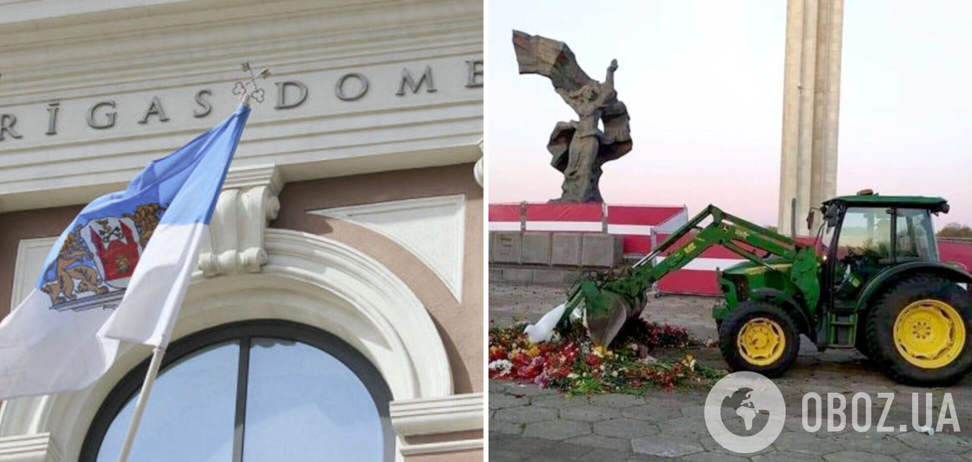 В Рижской думе проголосовали за снос памятника советским освободителям