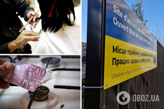 'Бешеная' коммуналка, плохой сервис и очереди к врачам. Украинские беженцы рассказали, в чем Европа отстает от Украины
