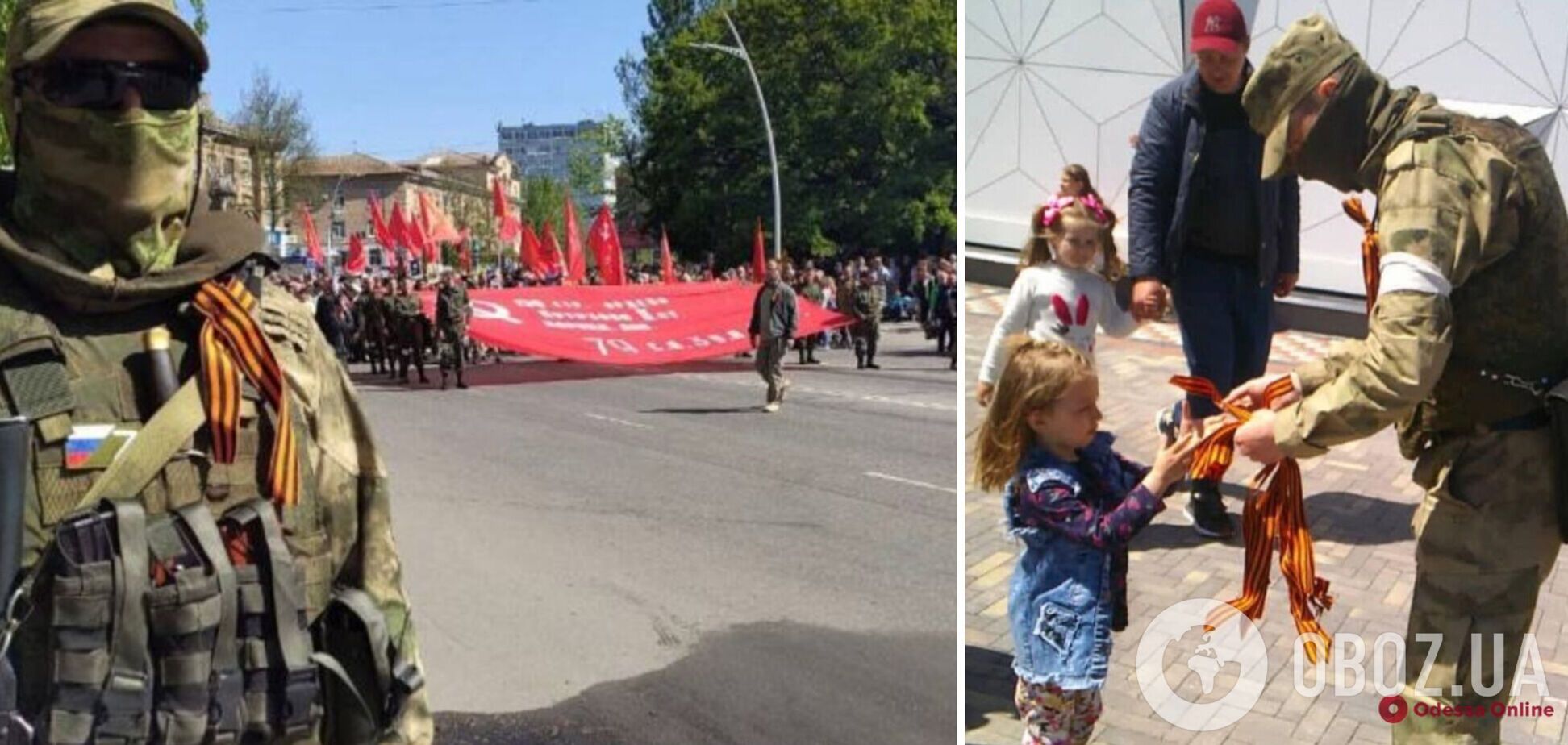 'Вам же Украина платит': в Мелитополе оккупанты 'кинули' на деньги учителей-коллаборантов