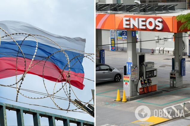 Eneos больше не покупает российскую нефть