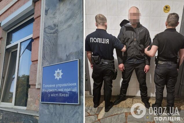 Личность злоумышленника установили за несколько часов