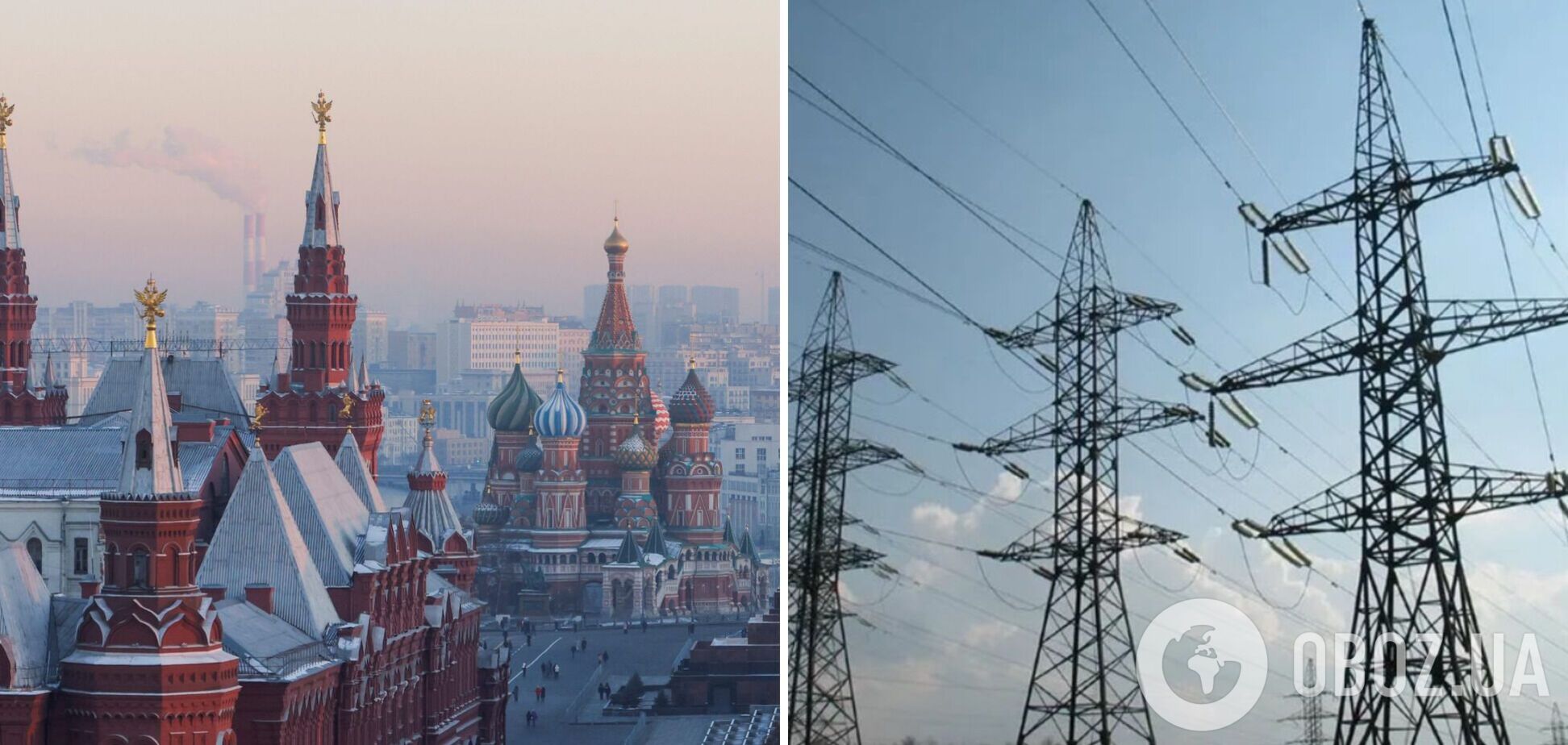 Росія припиняє постачання електроенергії Фінляндії