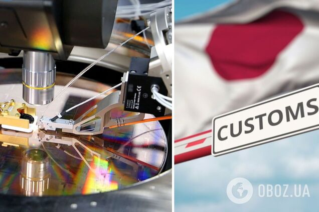 Япония расширила экспортные санкции против РФ