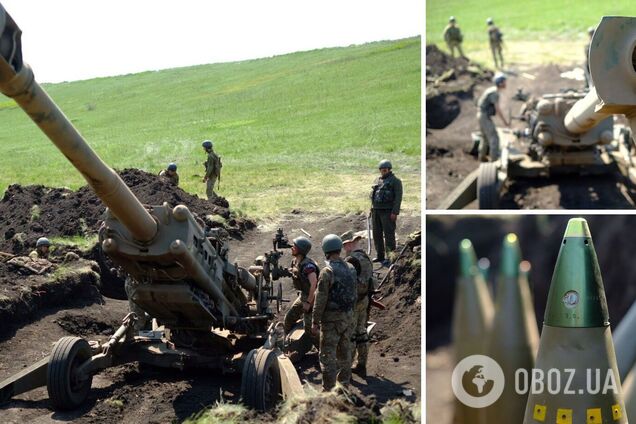 Гаубиці М777 у ЗСУ