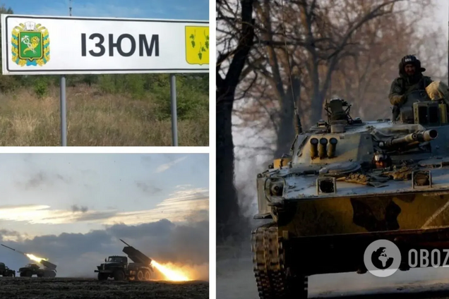 Наступление русской армии