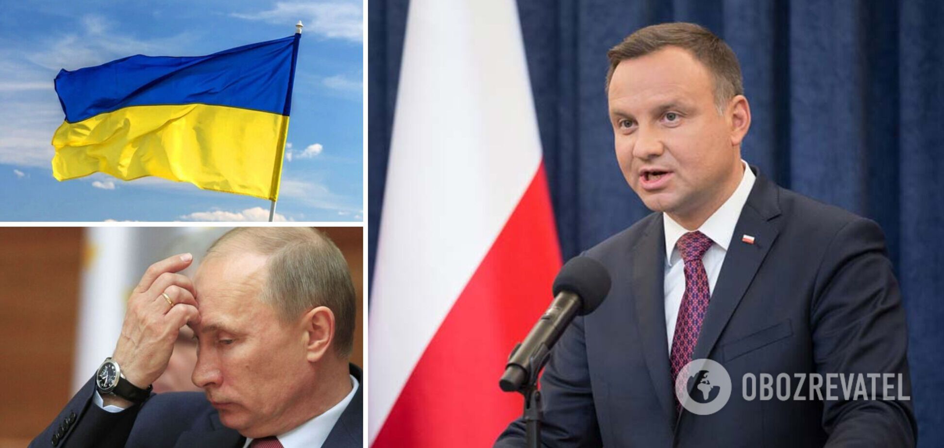 Дуда попередив, що Путін може виграти війну в Україні