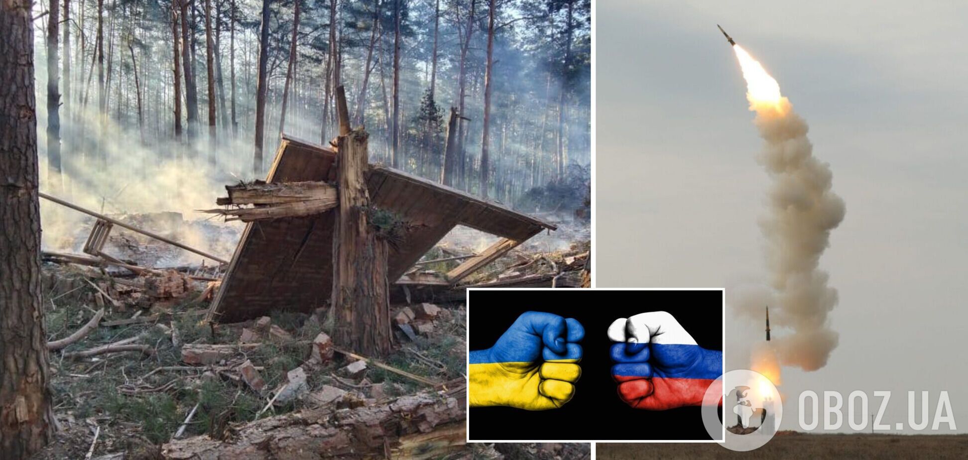 На Сумщині були прильоти