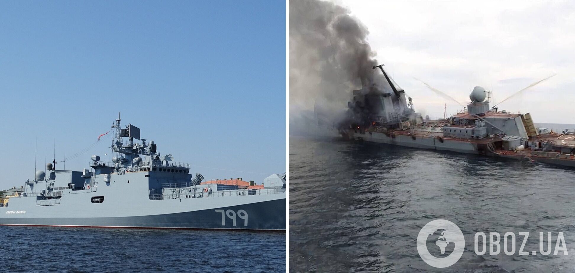 У Росії призначили нового флагмана флоту після знищення 'Москви': йому також готують заміну
