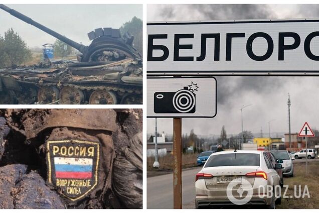 В РФ выдали, что ВСУ прорывались в Белгородскую область, но их остановил один танкист