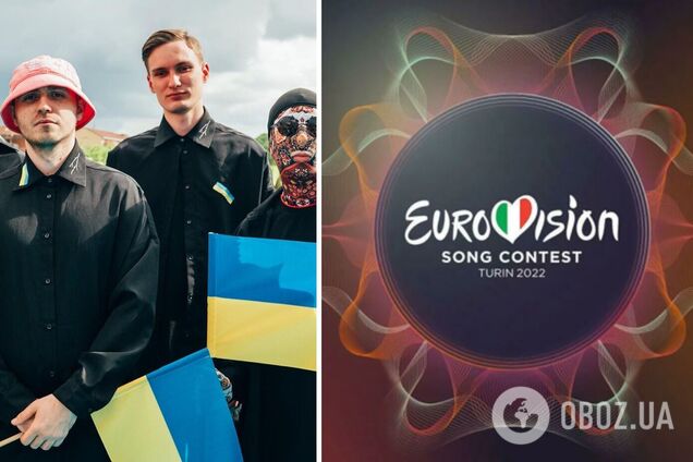 Kalush Orchestra зі сцени Євробачення закликав врятувати 'Азовсталь' і Маріуполь