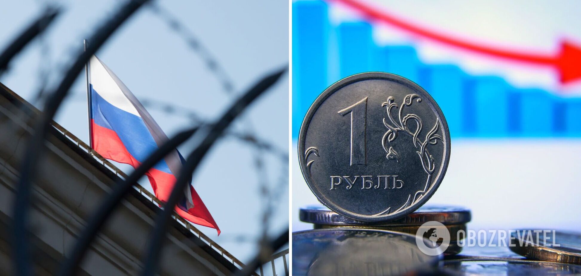 У Росії пообіцяли придумати план уникнення дефолту