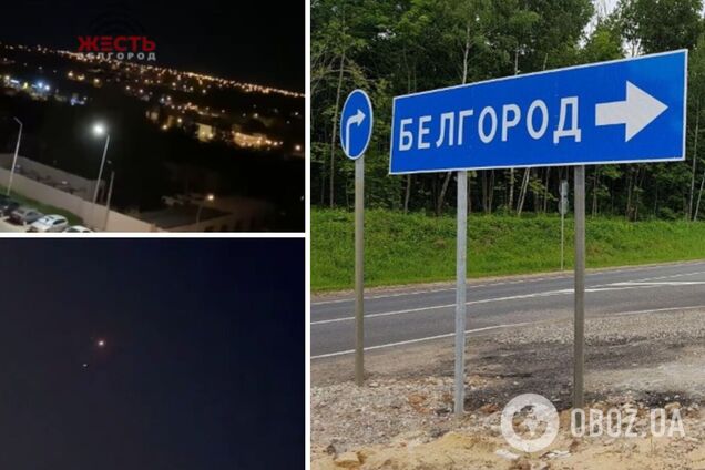 Знову 'хлопки': у місті Строїтель під Бєлгородом прогриміли вибухи